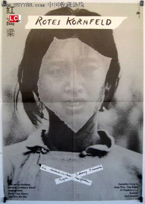 University of La Verne, ULV成绩单修改